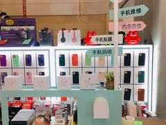 -爱畅享华为苹果手机维修服务(虹口龙之梦店)