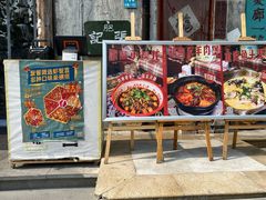 -老长沙龙虾馆·聚会餐厅(白石洲店)