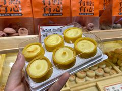 -喜計局·饼行(万象汇店)