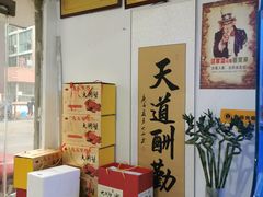 -祥鹤龙虾螃蟹