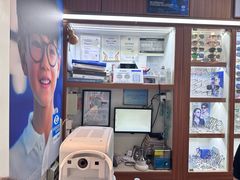 -上海网星眼镜批发·蔡司依视路官方授权(三叶眼镜城店)