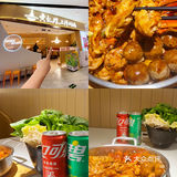 黄记煌三汁焖锅必冲！[色]