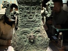 -太原市博物馆