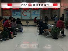 -中国工商银行(鞍山路支行)