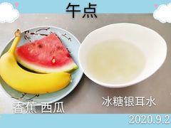 -北京市邮政管理局海慧寺幼儿园