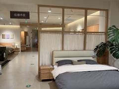-源氏木语(北外滩来福士店)