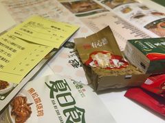 -有心德(隆生店)