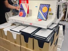 -宜家家居(高新商场店)