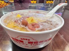 -秉正堂(天后宫总店)