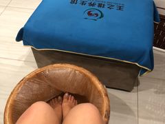 -王之雄社区养生馆(上海春城店)