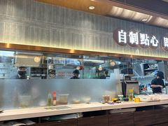 -添好运(武商MALL店)