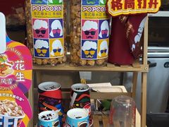 -DQ·蛋糕·冰淇淋(阜盛道店)
