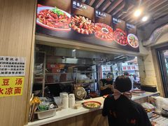 -郑记•不夜城烧烤•龙虾•虾蟹(黄鹤楼店)