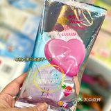 🍦雪糕測評 | 給你我的小心心❤