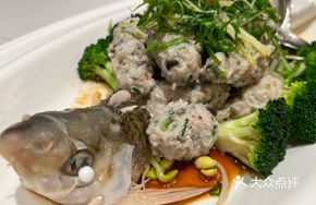 Braised Carp Balls