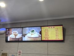 -新丰小吃(庆春路分店)