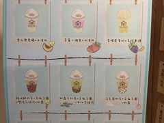 -厝内小眷村(长宁定西路店)