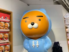 -KAKAO FRIENDS(弘大店)