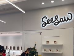 -Seesaw Coffee(上海国金中心店)