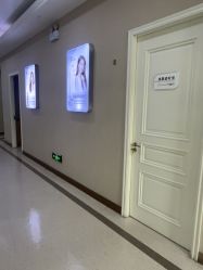 -坤如玛丽·医疗美容中心