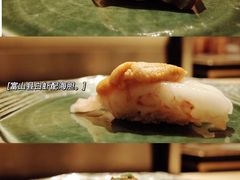 -鮨青(恒基名人购物中心店)