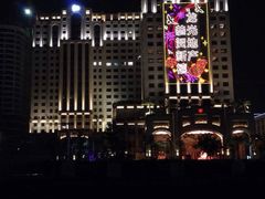 汕头龙光喜来登酒店采悦轩中餐厅-汕头龙光喜来登酒店-采悦轩中餐厅