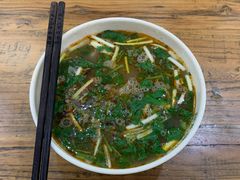 -清真马杰山牛肉汤馆