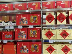 -北京稻香村(六里桥店)