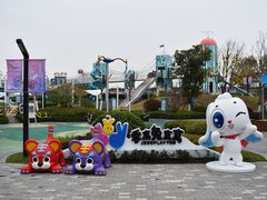 -季高兔窝窝亲子园(上海薰衣草公园店)