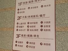 -御池园(顾村公园店)