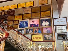-群乐饭店(滨安路店)