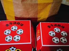 -麦当劳(王顶堤店)