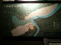 -中共一大纪念馆