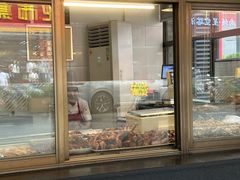 -盘飧市(春熙路店)