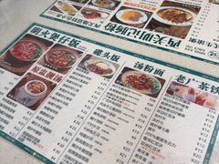-西关明记肠粉(荔枝湾店)