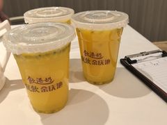 -香蜜轩·粤菜·宴会(世界之窗店)