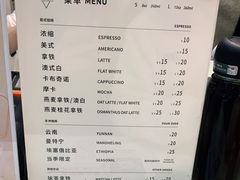 -Manner Coffee(大宁国际商业广场店)