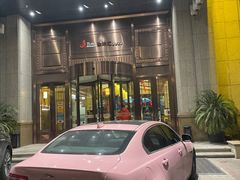 -极乐汇汗蒸会馆(杭州店)