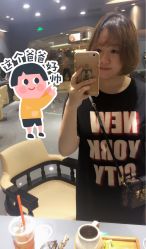 -和良形象