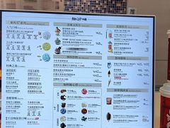 -DQ·蛋糕·冰淇淋(余姚万达店)