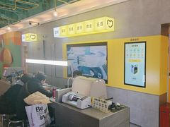 -爱回收(宝山万达店)