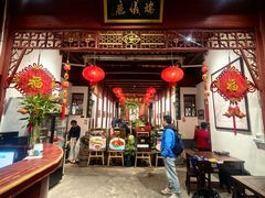 -董府·古宅餐厅
