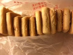 咸甜酥-中关村茶点