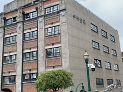 -上海四行仓库抗战纪念馆