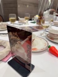 点击看大图 -稻香酒家-宴会厅·BB宴·年会·喜宴(天河领展店)