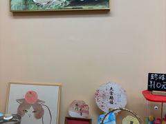 -小半有礼(天河南店)