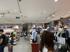 -MUJI无印良品(天河领展广场店)