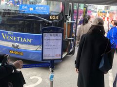 -珠海拱北口岸