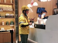 -茶颜悦色(金茂览秀城LG层外街店)