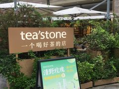 -深圳万象城